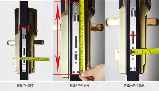 肥东开锁公司：智能锁安装为什么需要专业师傅？